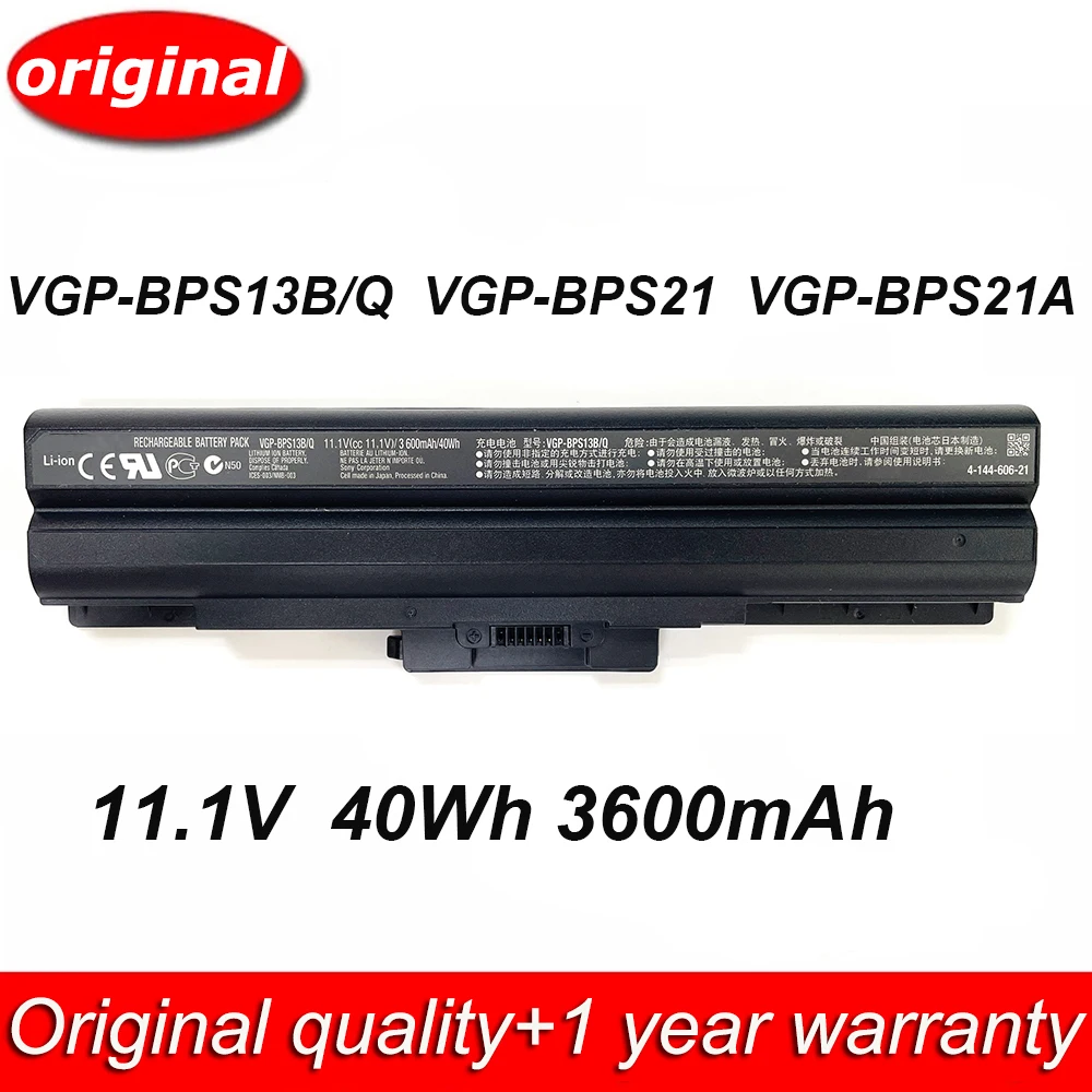 New VGP BPS13B/Q Laptop Battery For Sony VAIO SVE11 SVE14 SVE15 SVE17