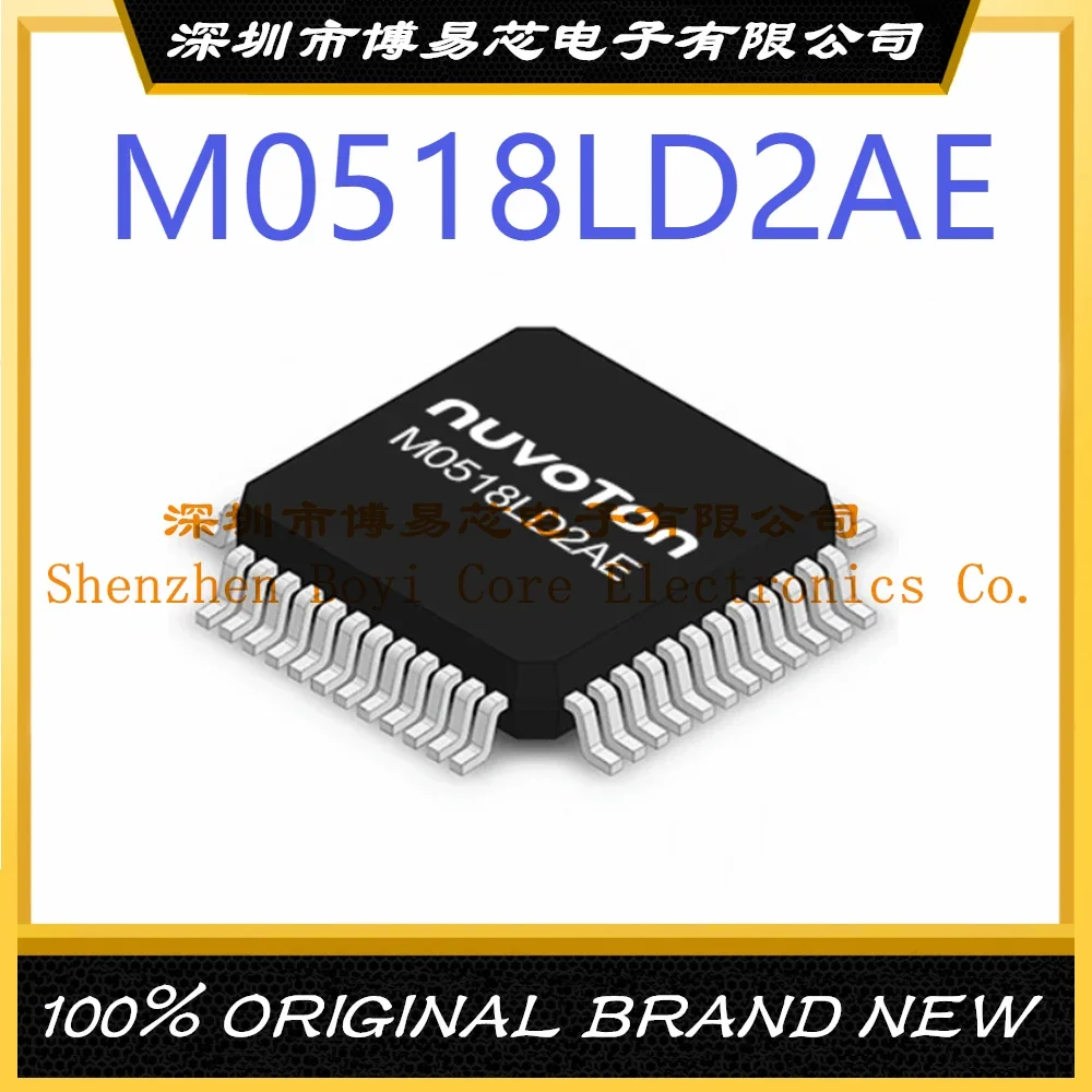 M0518LD2AE Package LQFP-48 New Original Genuine