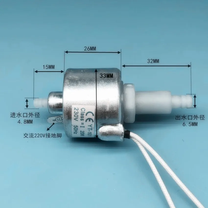 Water Oil Pump for Smoke Machine 20W 230V 50Hz for Stage Party Fog MachinePower Pump Parts