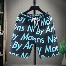 

Summer New Men's Casual Shorts High Quality Quick-Dry Pants Slim Fit Thin Looking Fashion Printed Cropped Pants