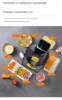 110V 220V Electric Food processor Vegetable, Carrot, Potato Chopper, Slicer and Dicer Vegetable Shredding Machine & 3 Knife Disc 4