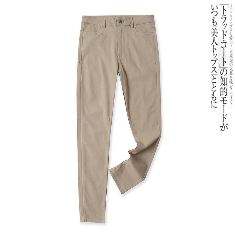 

Pencil Pants Spring Leisure Multi-pocket Stretch Slim Feet Pants Pants 14720