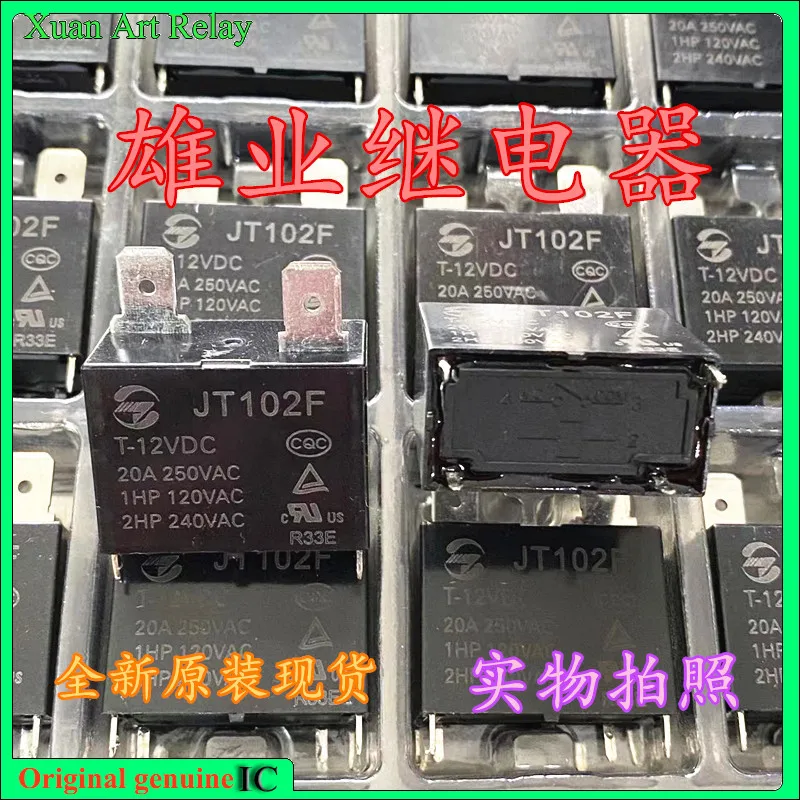

5pcs/lot 100% original genuine relay:JT102F T-12VDC 20A 12V Air conditioning relay 4pins