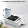 4.7 Inch Upper Arm Intelligent Voice Broadcast Dual Mode Electronic Blood Pressure Monitor Charging Portable Alarm 1