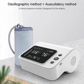 4.7 Inch Upper Arm Intelligent Voice Broadcast Dual Mode Electronic Blood Pressure Monitor Charging Portable Alarm 1