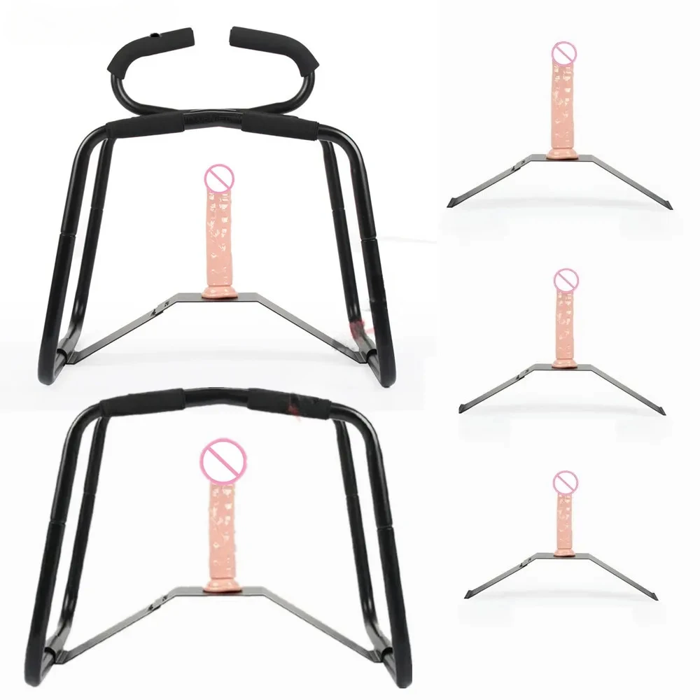 Sex Furniture SM Chair Telescopic Metal Bracket Realistic Dildos Holder Penis Sucker Sex Toy S For Women Men Erotic Accessories