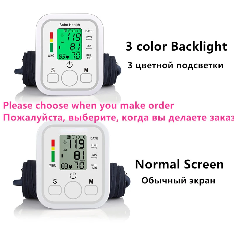 Blood Pressure Monitor Blood Pressure Meter English or Russian Voice Arm Automatic Blood Pressure Monitor BP Sphygmomanometer Heart Rate Pulse Portable Tonometer