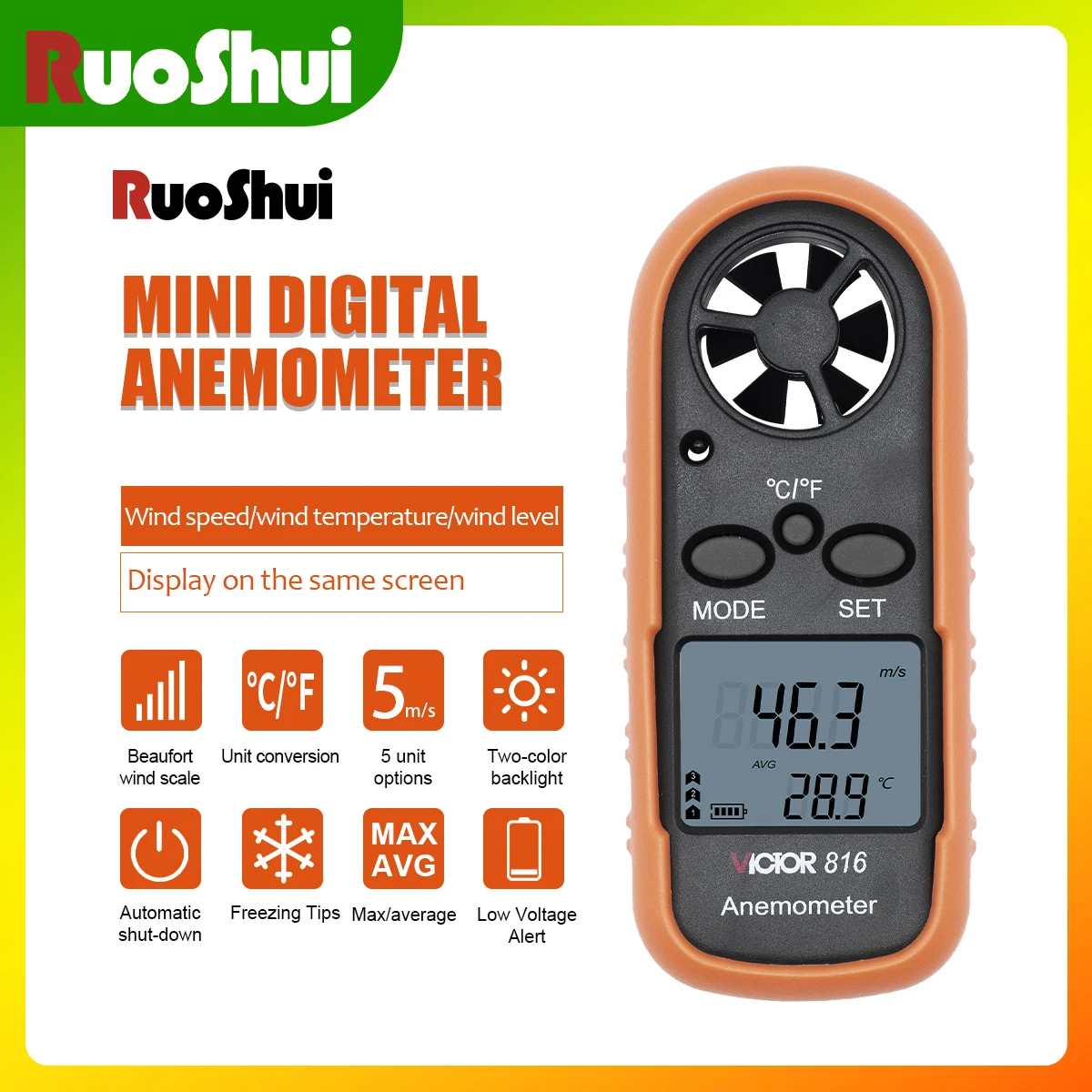 เครื่องวัดความเร็วลมและอุณหภูมิ RuoShui 816