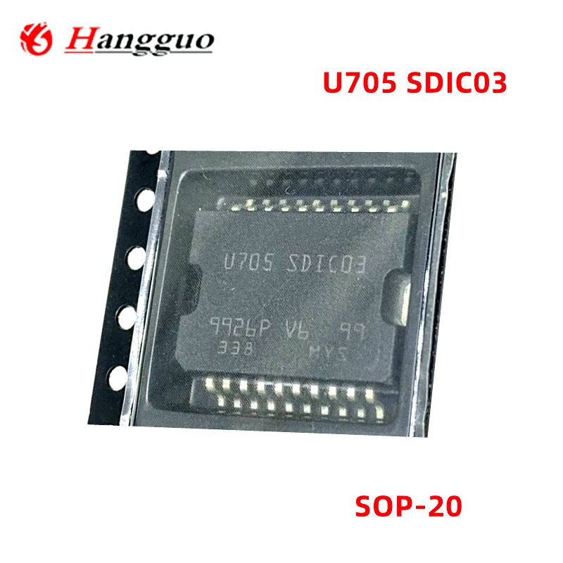 

5 шт./лот Новый U705 SDIC03 Автомобильная компьютерная плата скорость простоя дроссельная заслонка чип привода клапана Автомобильная интегральная схема