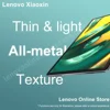 New Tablet Lenovo Pad Pro 2025 Xiaoxin Tab 144Hz Refresh Rate JBL 4 speakers 2.9K Android 12.7inch 2nd 10200mAh 45W Charging 2