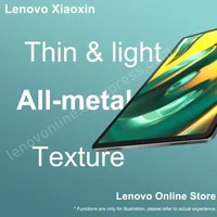 New Tablet Lenovo Pad Pro 2025 Xiaoxin Tab 144Hz Refresh Rate JBL 4 speakers 2.9K Android 12.7inch 2nd 10200mAh 45W Charging 2