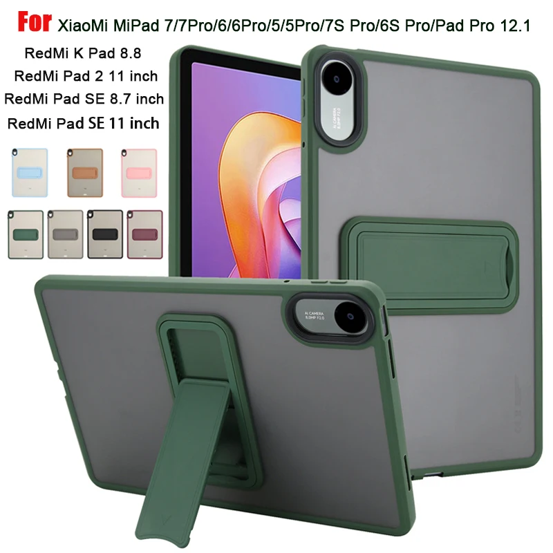 Coque pour Xiaomi MiPad 8 7 Pro 11.2 6 5 6S 7S Pro 12.5 11 pouces, housse pour tablette Xiaomi RedMi K Pad 2 SE 8.7 "11", support arrière Funda
