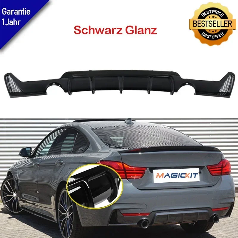 

Черный глянцевый задний диффузор MagicKit для BMW 4 серии F32 F33 F36 M SPORT