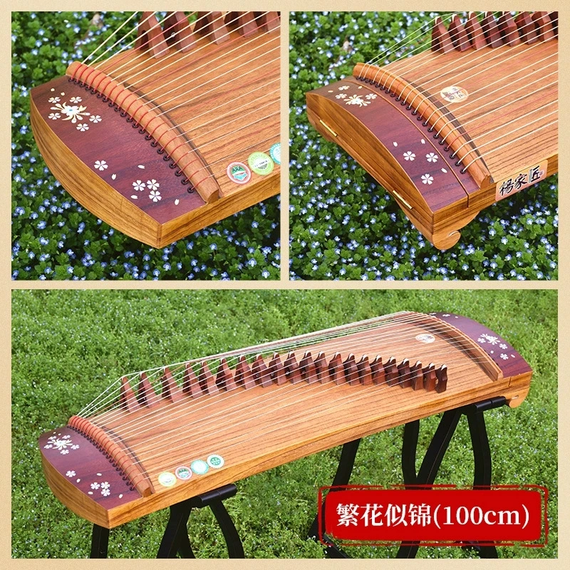 100cm Mini Portable Guzheng Zither for Beginners or Professional Performance Lankao Paulownia Chinese Stringed Instrument
