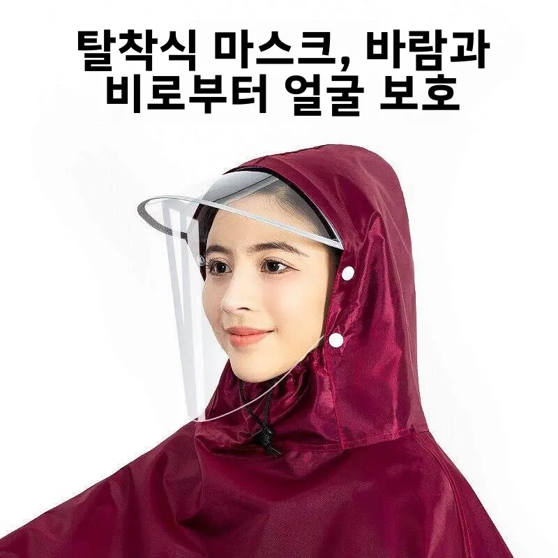 전기 자동차 특수 비옷 옥스포드 천 자전거 싱글 라이더 더블 라이더 성인 방수 폭우 여름 신상품