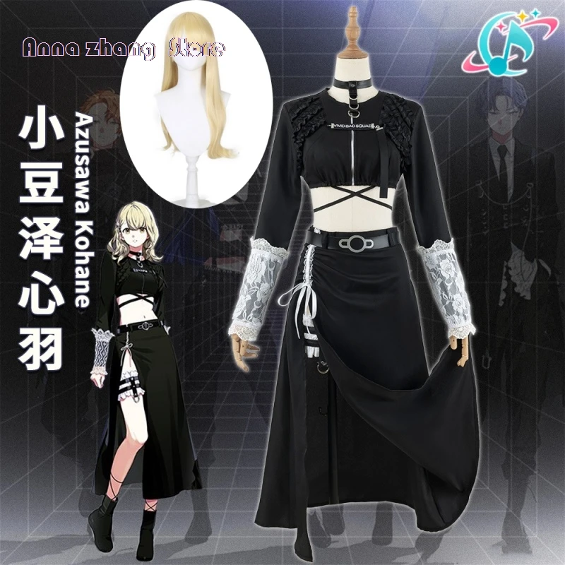 

Azusawa Kohane Project Sekai Colorful Stage Cosplay Vivid BAD SQUAD Cosplay Costume Clothes Wig Uniform Cosplay Stage Costume
