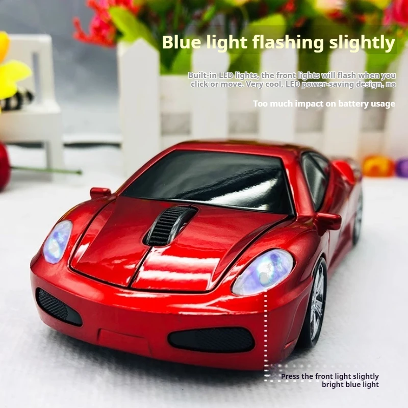Car Wireless Mouse Cute Creative Personalized Office Bluetooth Wireless Connection Business Laptop Desktop Battery Mouse Celeste