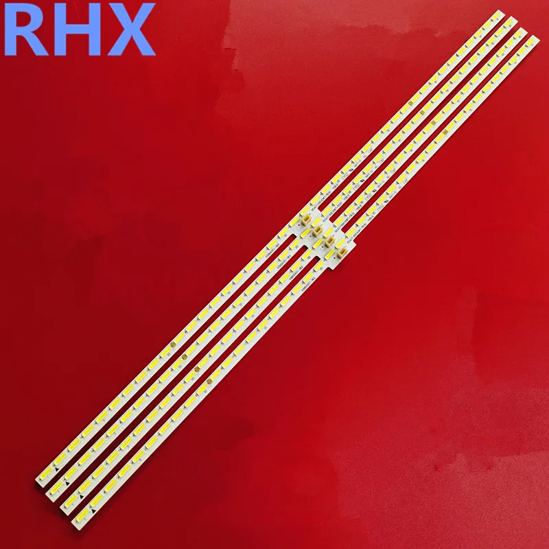 Для Hisense LED65K5500U LED65EC660US