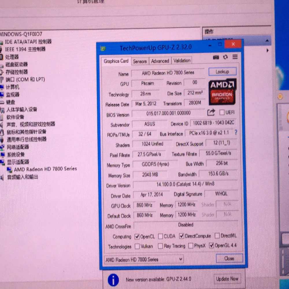 Gpu Z Rx 580 Firmware Update Gpuz Geforce 7800 Series Used