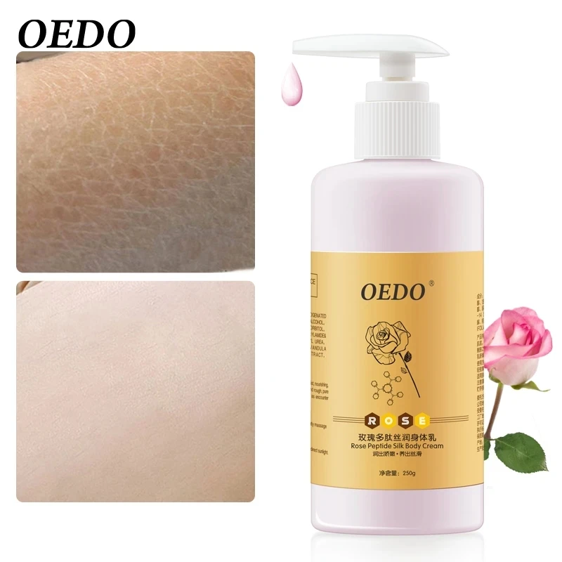 250g OEDO Natural Body Lotion Cracked Nourishing Skin Repair Dressing Anti-chapping Delicate Moist Oil Moisturizing Body Cream