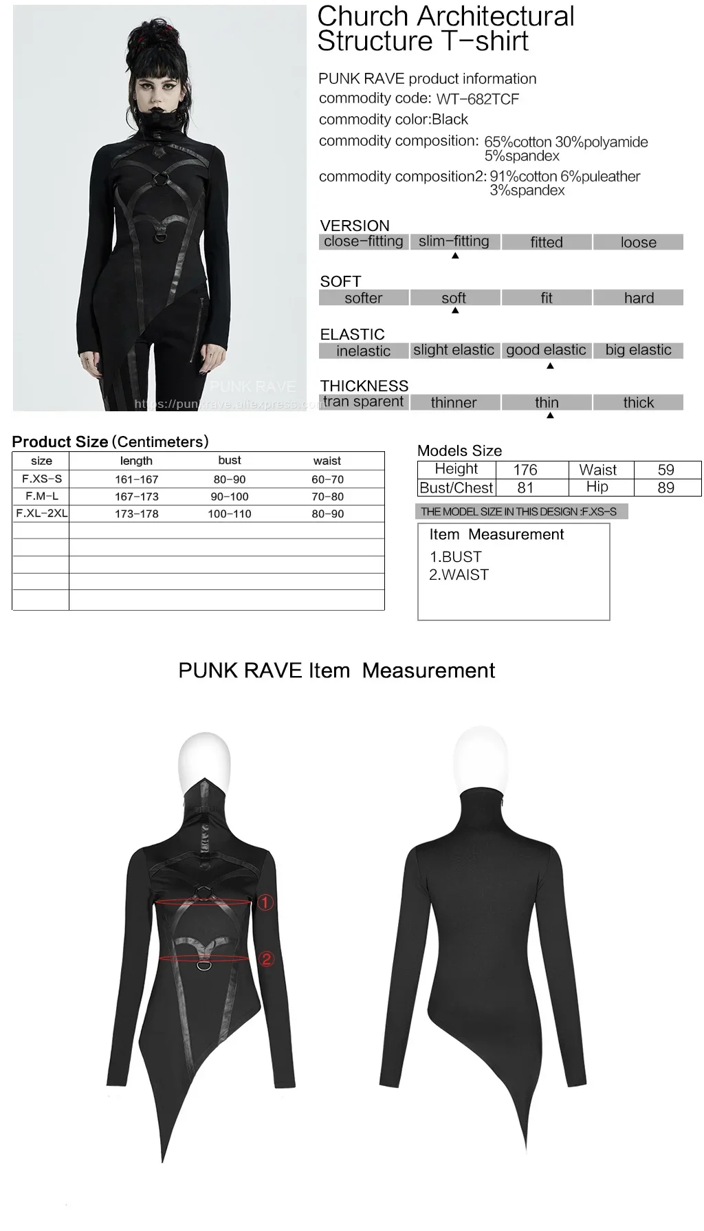 PUNK RAVE Women's Punk High Neck Church Architectural Structure T-shirt Tight Elastic Stage Performance Long Sleeve Black Tops