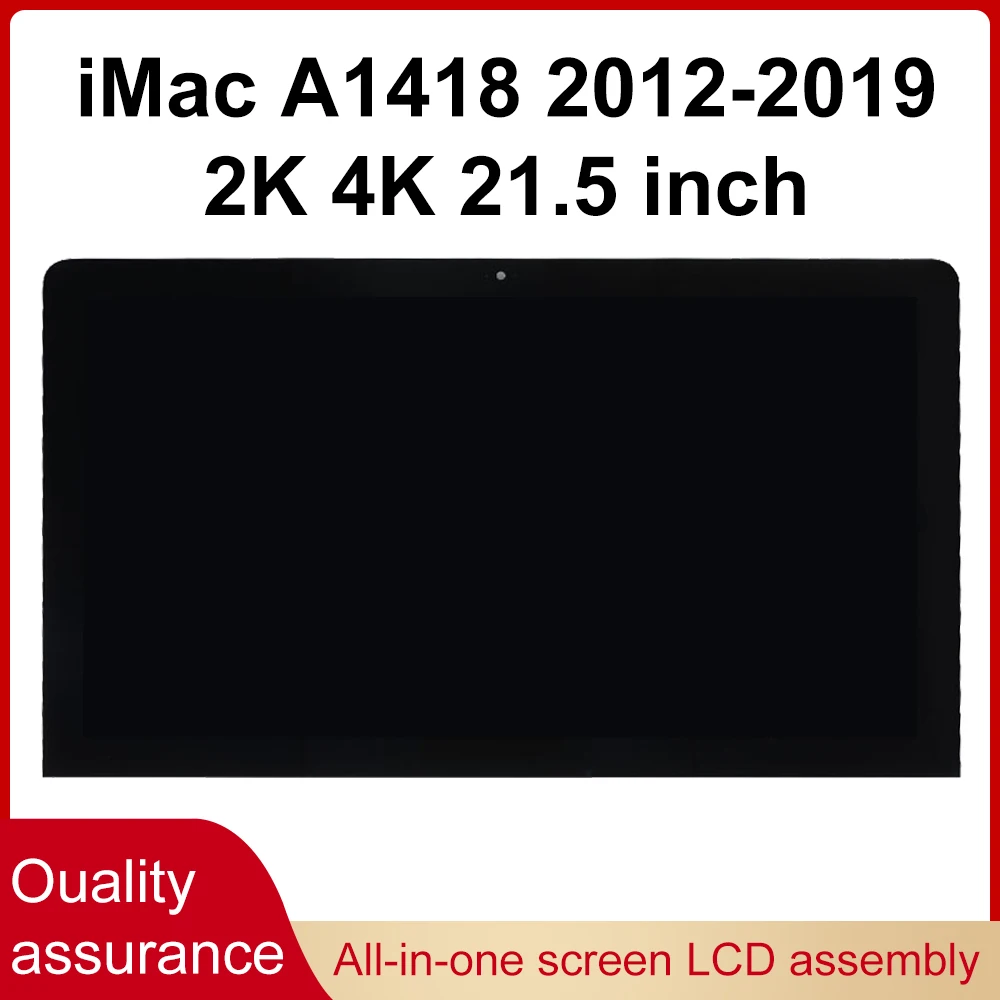 A1418 21 5 2k 4k lm215uh1 sda1 sdb1 sdb2 lm215wf3 sdd1 sdd2 sdd3 dds4 jpg a1418-21-5-2k-4k-lm215uh1-sda1-sdb1-sdb2-lm215wf3-sdd1-sdd2-sdd3-dds4-jpg