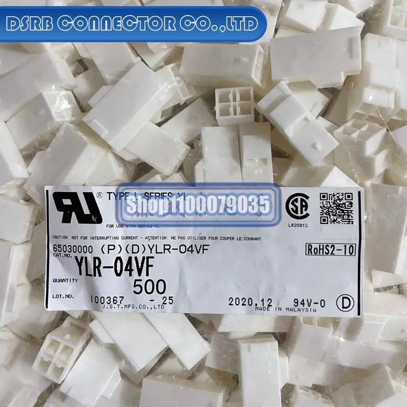 

500pcs/lot new and original YLR-04VF 4P 4.5MM