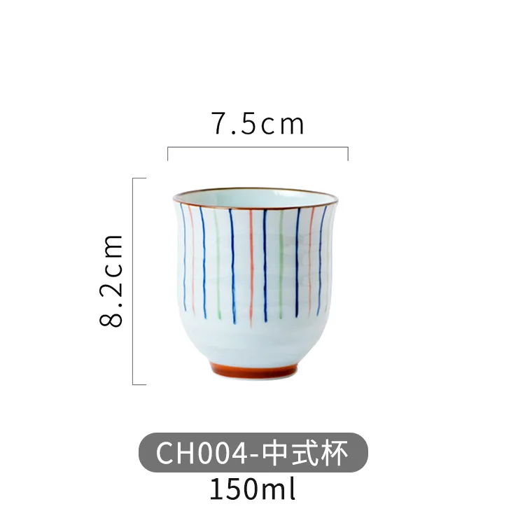 CH004