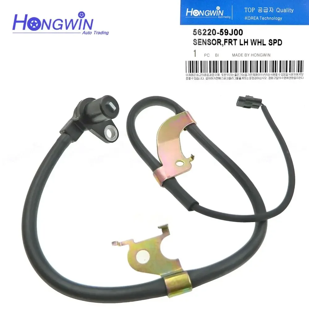 Front Left / Right ABS Wheel Speed Sensor 56220-59J00 56210-59J00