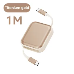 1M Retractable 240W Fast Charging USB - C to USB - C Cable with Data Transfer Capability - 1m (Titanium gold)