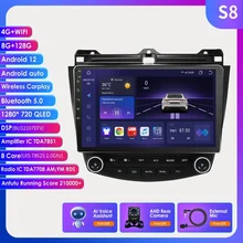 Android 12 Car Radio 2din GPS Stereo Navi Multimedia Player For Honda ACCORD 7 2003 2004 2005 2006 2007 Autoradio 10"1 Carplay