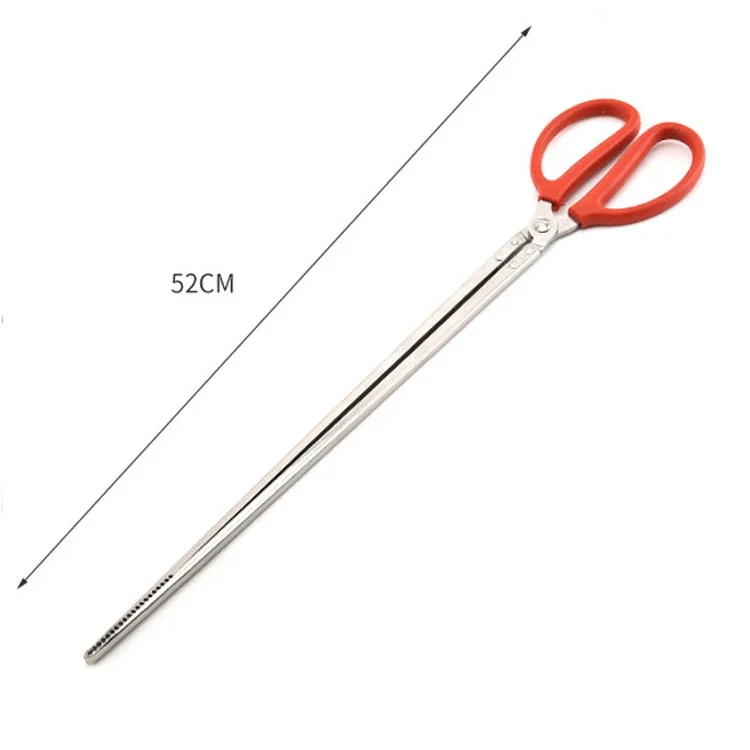 52cm straight