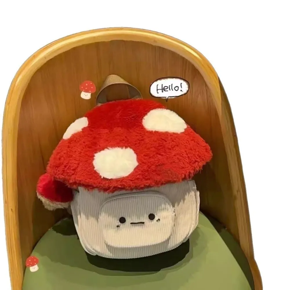 Large Capacity Mushroom Bag Mushroom Top Cute Star Design Backpack Bag Style Small Schoolbag Cartoon Backpack Women Daily 5