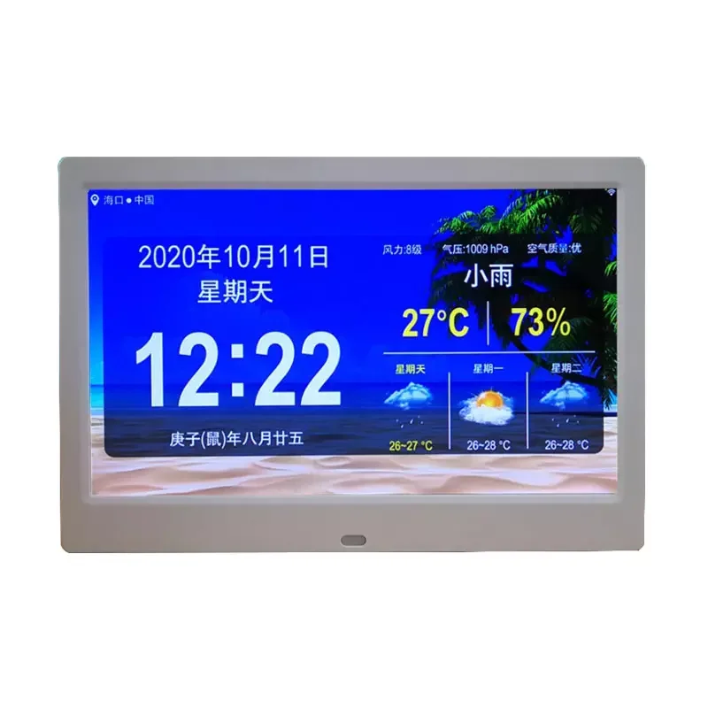 10.1 Inch Smart Desktop Electronic Clock Alarm Clock Digital Desk Calendar Digital Perpetual Calendar Weather Statio