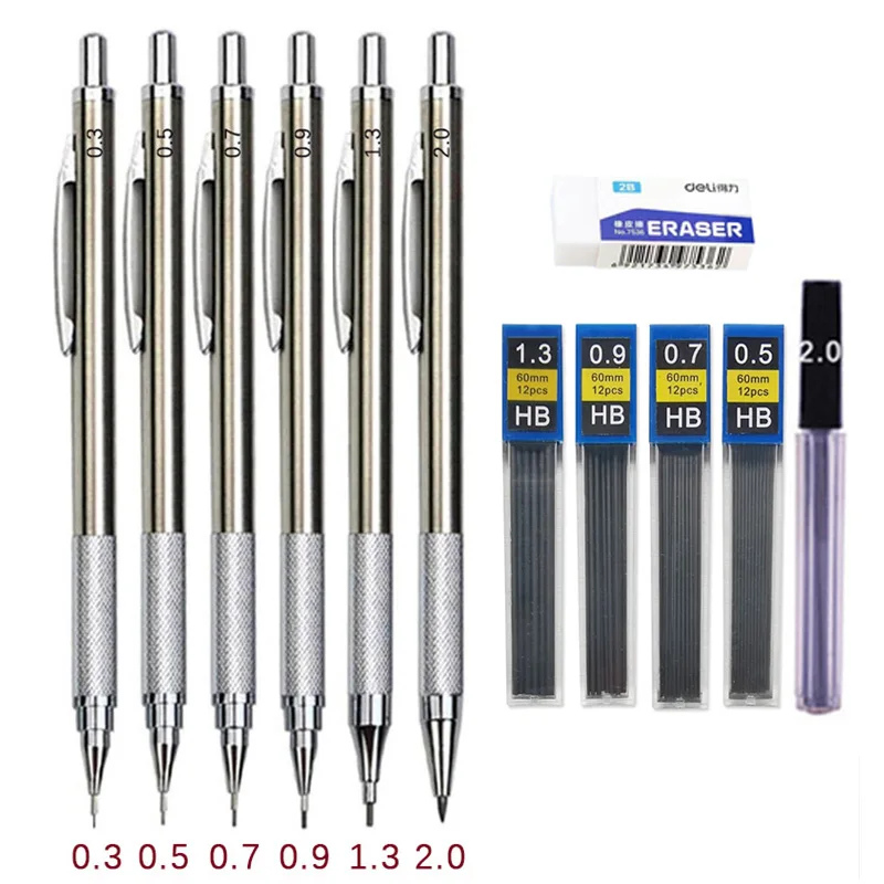 M&G Full Metal Mechanical Pencil Set With 0.3, 0.5, 0.7, 2.0mm