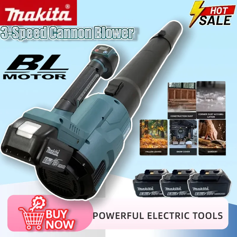 마키타 무선 송풍기 3단 속도 캐논 블로워 초강력 낙엽 눈 먼지 청소용 송풍기
