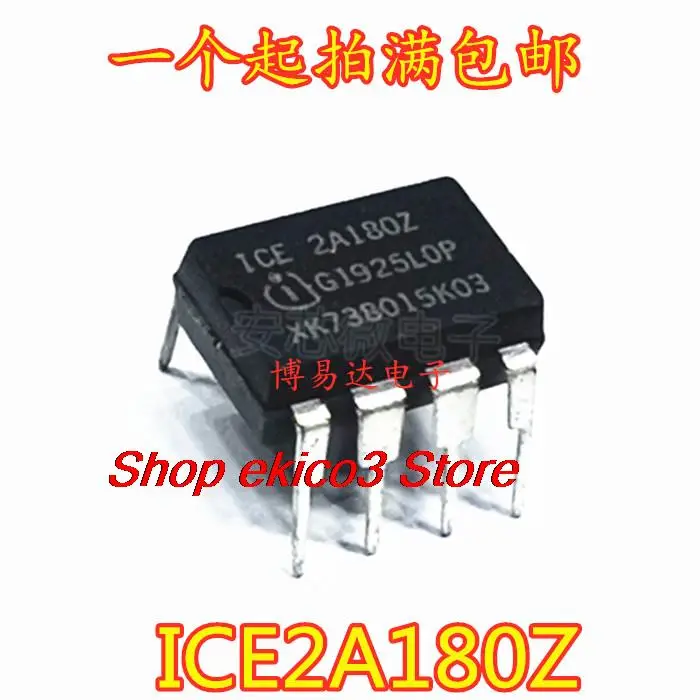 

Оригинальный товар, в наличии, ICE2A180Z 2A180Z DIP-7 2A180, 10 шт.