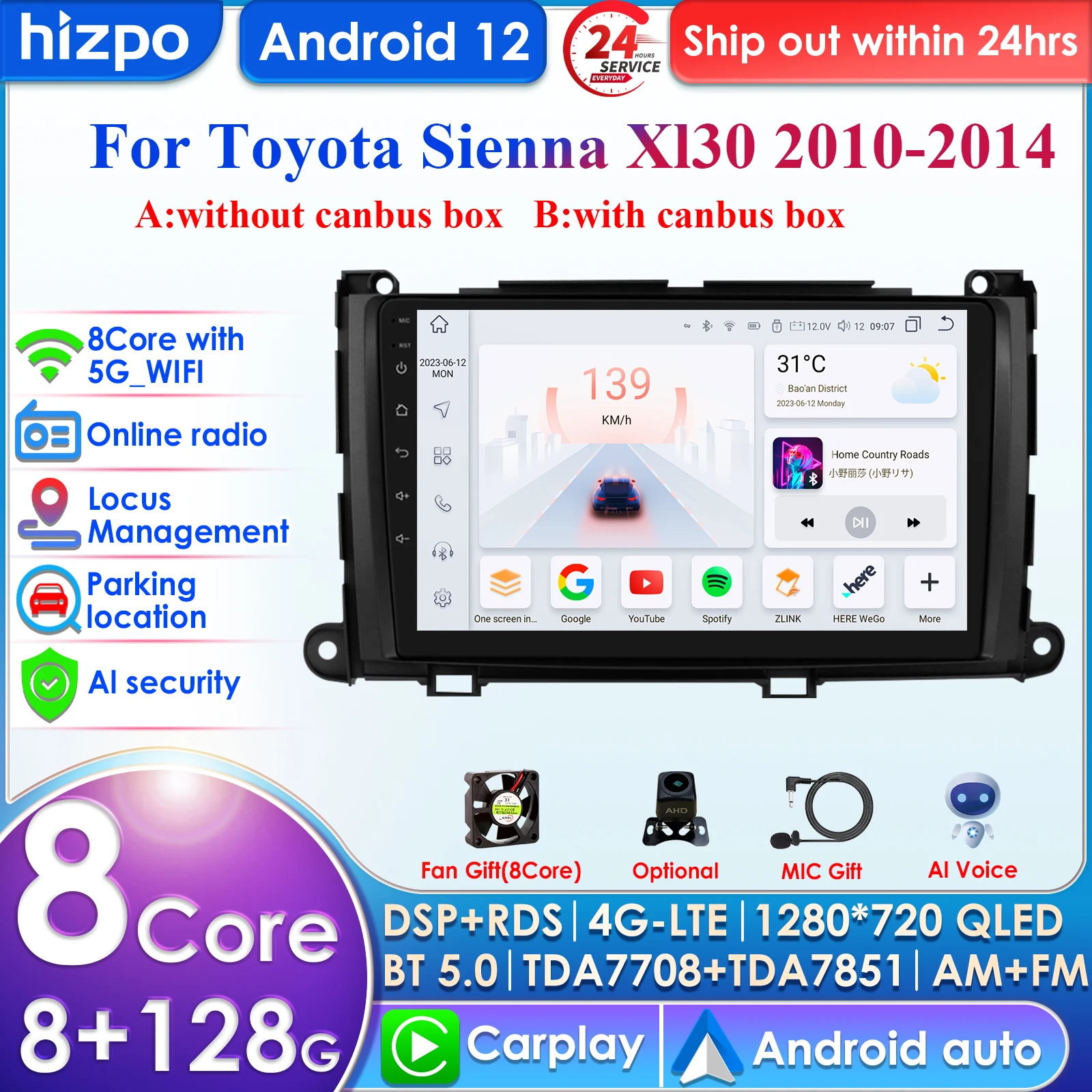 

Головное устройство Hizpo 4G для Toyota Sienna XL30 2010-2014, автомобильное радио, мультимедийный видеоплеер, навигация, стерео, GPS, Android, авто Carplay