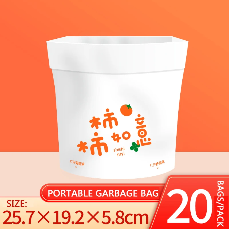 thumbnail image 1 of 20 bolsas de basura desechables autoadhesivas para el respaldo del asiento del automóvil, bolsas de basura colgantes para la oficina, la cocina y el almacenamiento de basura, 1 of 5