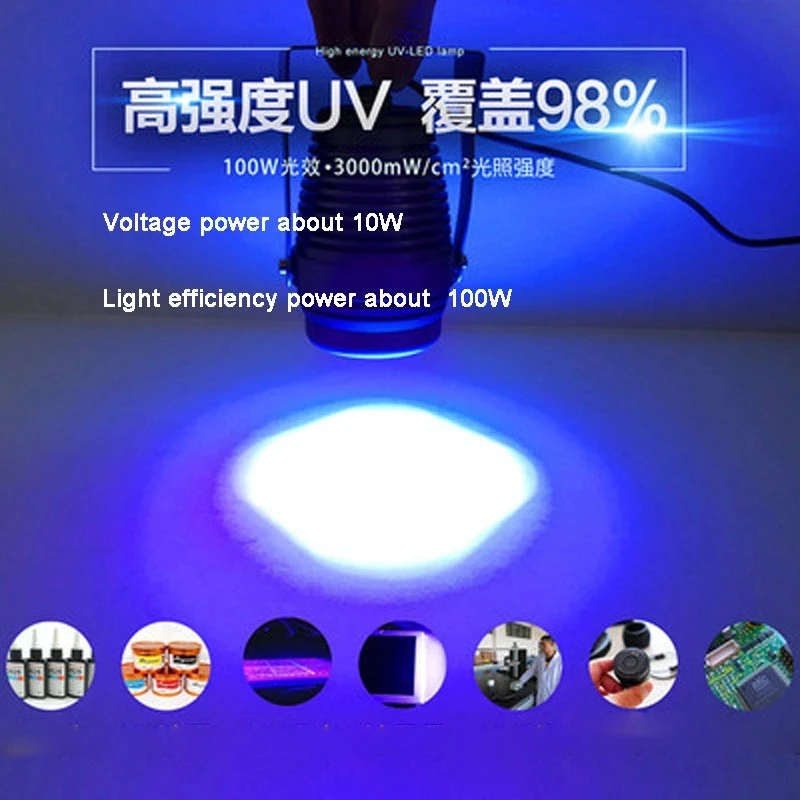 100W 405nm UV 자외선 LED 경화등 365nm 395nm 에폭시 접착제 그린 오일 레진 스크린 회로 기판 납땜 수리