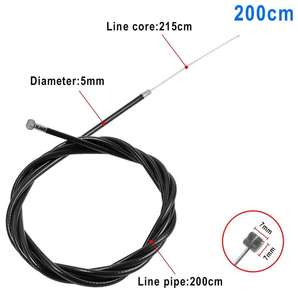 200cm
