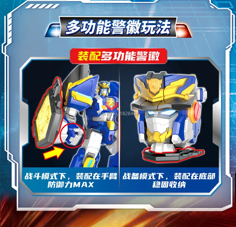 ミニフォース-警察のおもちゃ,変身ロボット,音と光,ミニフォース