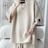 Loose Casual Summer Short Sleeve Shorts Set for Men plus Size Trendy Menswear Comfortable Breathable Clothing Ensemble