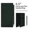 6.5-inch Double-sided Handwriting Full Screen Fine LCD Writing Tablet Liquid Crystal Drawing Board Meeting Content Sketch Pad 6