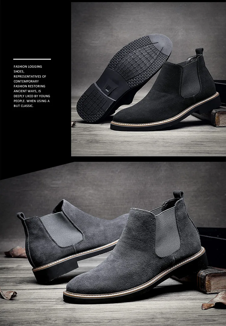 Casual Chelsea Boots 9
