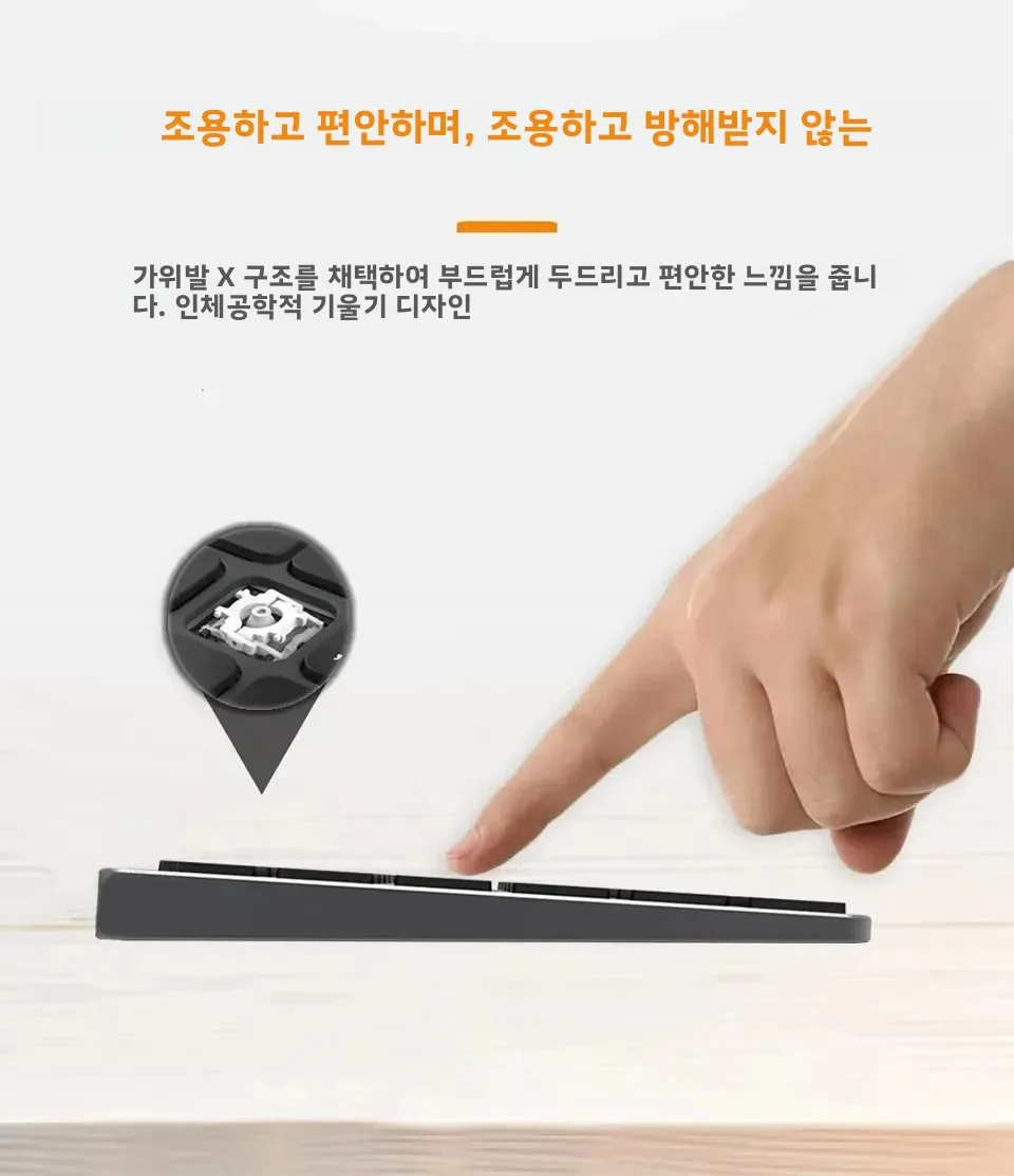 무선 숫자 키패드 K35, 2.4Ghz 및 블루투스 듀얼 모드 USB-C 충전식 숫자 패드(Windows 안드로이드 iOS용)