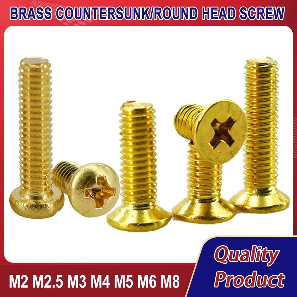 BrassPhillipsBoltMetricThreadedInsertScrewElectricalMachine