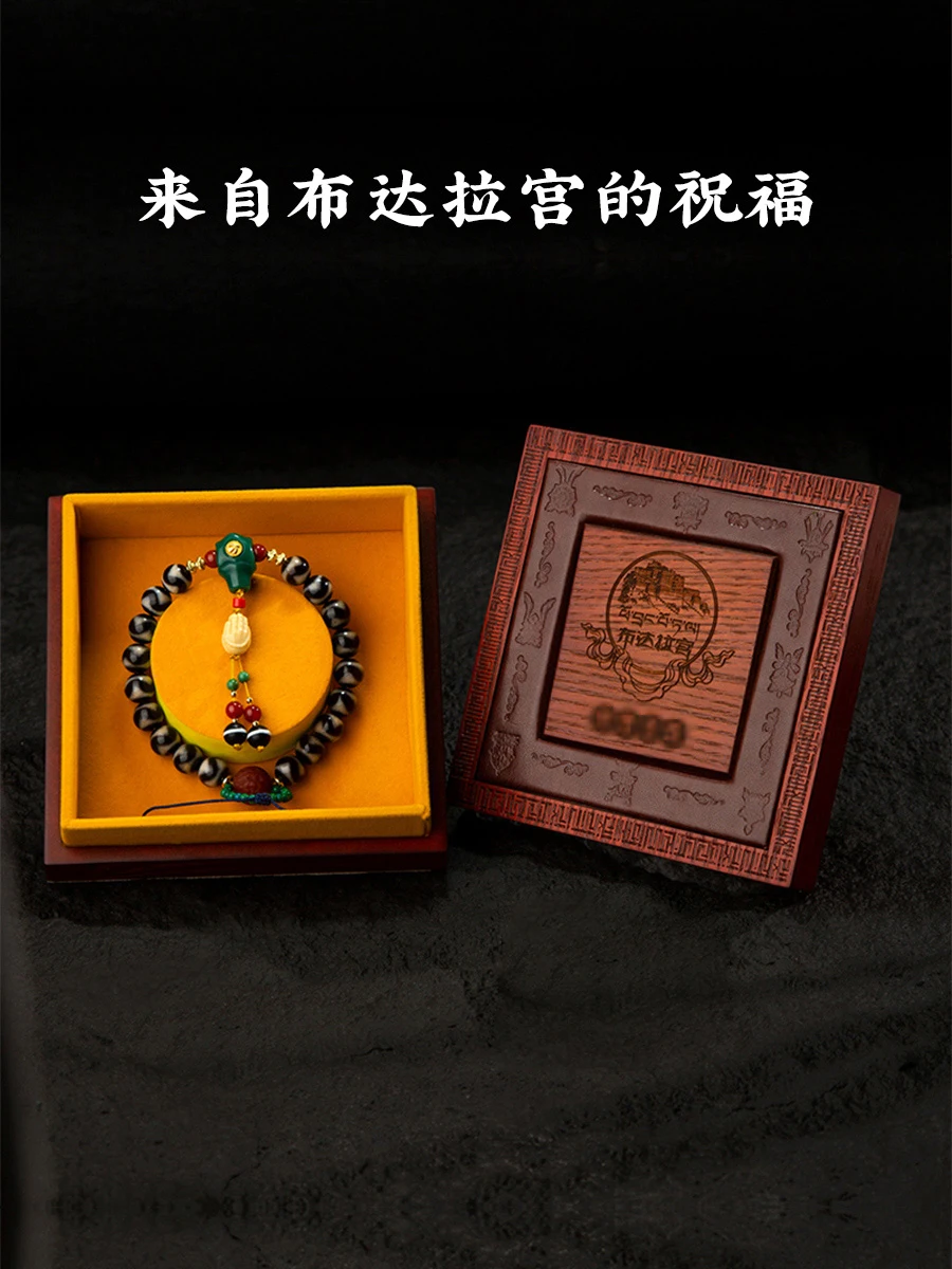 Bracelet Irregular Shape Three Eyes Tibet Beads Ox Bone Agate Tiger Tooth Retro Chinese Simple Modern Men and Women Same Style
