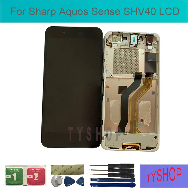 特価品コーナー☆ SHARP AQUOS SHV40