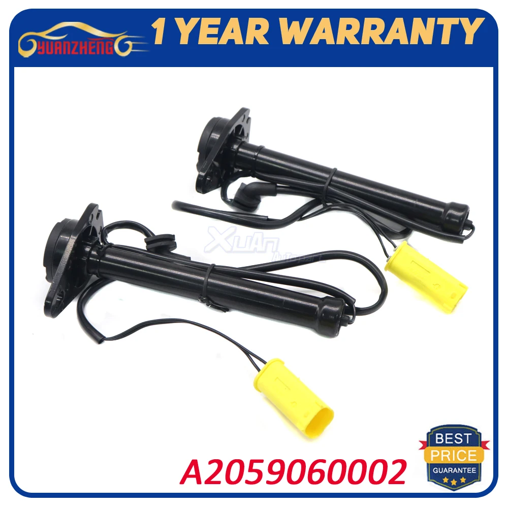 2pcs Active Bonnet Actuator NEW Active Hood A2059060002 For Mercedes C-Class W205 C205 C180 C200 C250 AMG63 2059060002